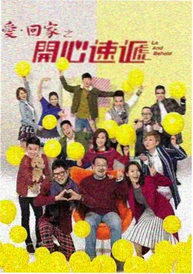 tvb影视夜班探员剧照，凌晨街道与便利店灯箱