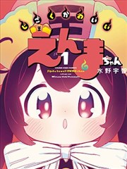 tvb影视剧目详情主图